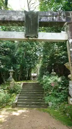 春日神社の鳥居