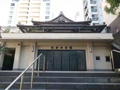 信楽寺のその他建物