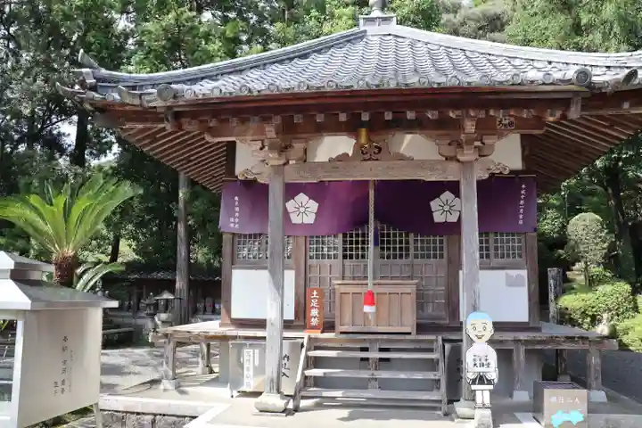 延光寺の本殿・本堂