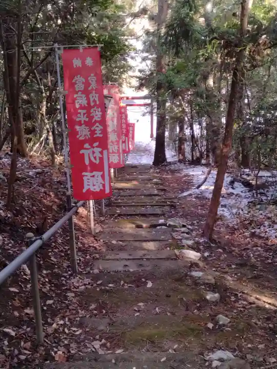 合戦原神社(宮城県)