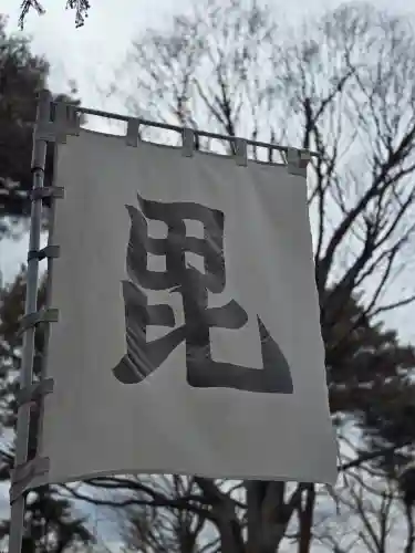 川中島古戦場八幡社(長野県)