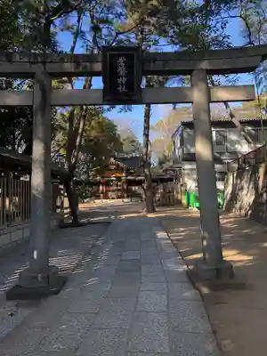 意富比神社の鳥居