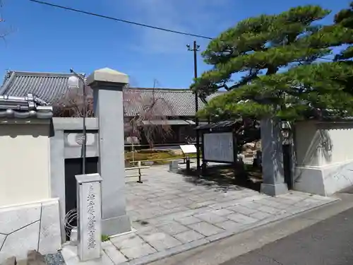 洲崎寺の建物その他