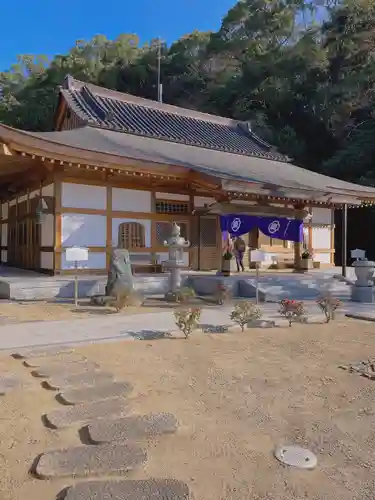 宝厳寺(愛媛県)