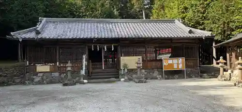 御霊神社(奈良県)