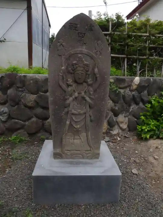 万蔵寺(青森県)