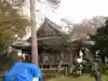 浦佐白山神社(新潟県)