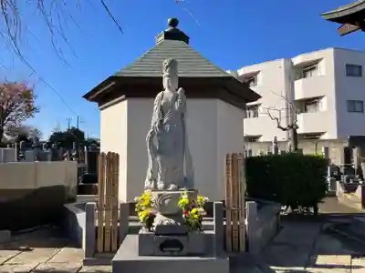 福全院(東京都)