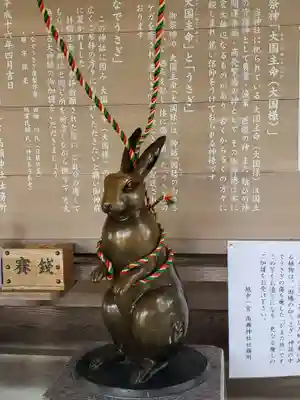 越中一宮 髙瀬神社の本殿・本堂