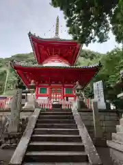 朝護孫子寺(奈良県)