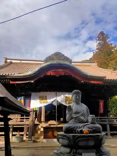 椎尾山薬王院(茨城県)