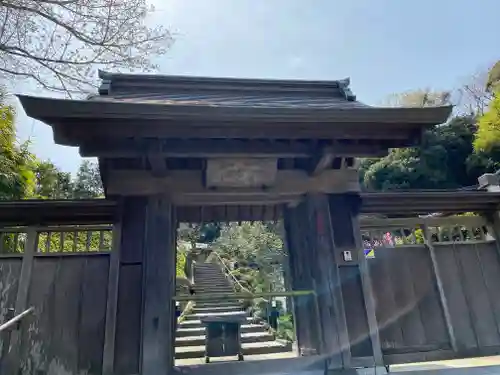 禅居院(神奈川県)