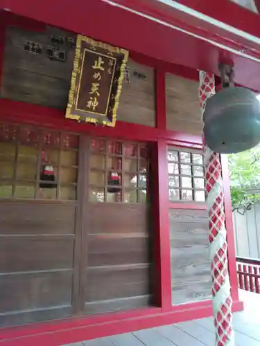 北野天神（仲六郷北野神社）(東京都)