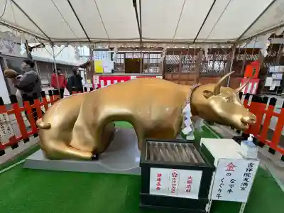 吉祥院天満宮(京都府)