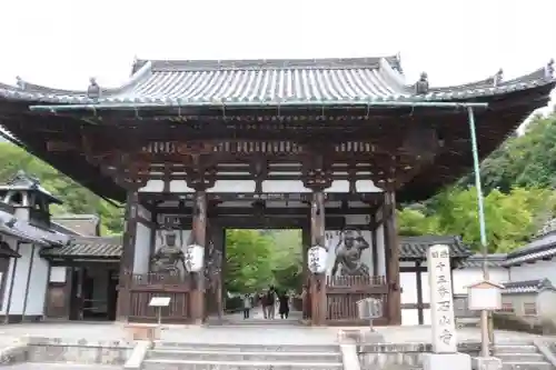 石山寺(滋賀県)