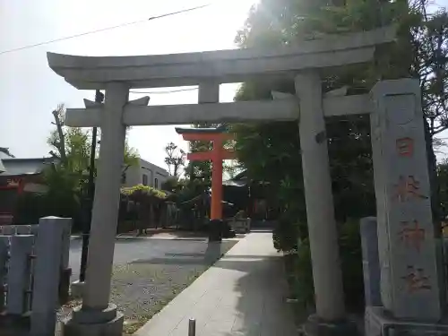 日枝神社(東京都)
