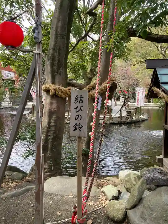 平塚八幡宮(神奈川県)