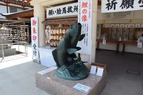 廣島護國神社(広島県)