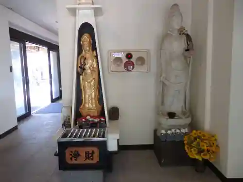 円通寺(東京都)