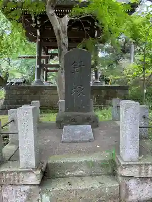 金乘院(千葉県)