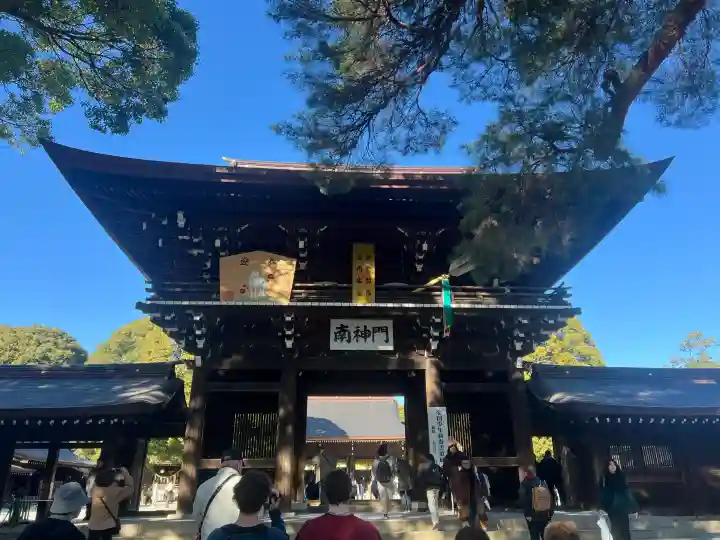 明治神宮の{uncategorized: "未分類", other: "その他", undefined: "問題あり", building: "その他建物", grave: "お墓", sacred_gate: "鳥居", guardian: "狛犬", statue: "像", buddha: "仏像", history: "歴史", nature: "自然", garden: "庭園", animal: "動物", pagoda: "塔", temizu: "手水舎", mountain_gate: "山門・神門", sanctuary: "本殿・本堂", subordinate: "末社・摂社", art: "芸術", scenery: "景色", jizo: "地蔵", ema: "絵馬", goshuin: "御朱印", omikuji: "おみくじ", items: "授与品その他", amulet: "お守り", goshuincho: "御朱印帳", eats: "食事", festival: "お祭り", votive_dance: "神楽", shichigosan: "七五三参", wedding: "結婚式", experience: "体験その他", initially: "初詣", around: "周辺", anti_infection: "感染症対策"}