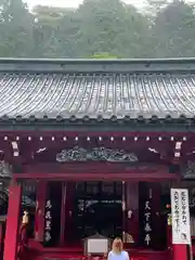 箱根神社の本殿