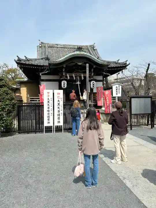 不忍池大黒天堂の{uncategorized: "未分類", other: "その他", undefined: "問題あり", building: "その他建物", grave: "お墓", sacred_gate: "鳥居", guardian: "狛犬", statue: "像", buddha: "仏像", history: "歴史", nature: "自然", garden: "庭園", animal: "動物", pagoda: "塔", temizu: "手水舎", mountain_gate: "山門・神門", sanctuary: "本殿・本堂", subordinate: "末社・摂社", art: "芸術", scenery: "景色", jizo: "地蔵", ema: "絵馬", goshuin: "御朱印", omikuji: "おみくじ", items: "授与品その他", amulet: "お守り", goshuincho: "御朱印帳", eats: "食事", festival: "お祭り", votive_dance: "神楽", shichigosan: "七五三参", wedding: "結婚式", experience: "体験その他", initially: "初詣", around: "周辺", anti_infection: "感染症対策"}