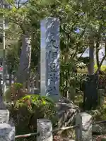 越ヶ谷久伊豆神社のその他建物