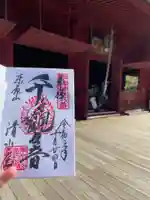 清水観音堂のその他建物