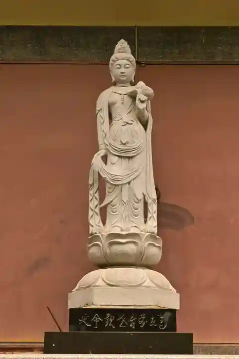 楽法寺(雨引観音)(茨城県)