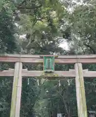 大神神社(奈良県)