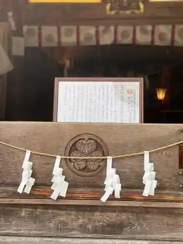 八幡神社松平東照宮(愛知県)