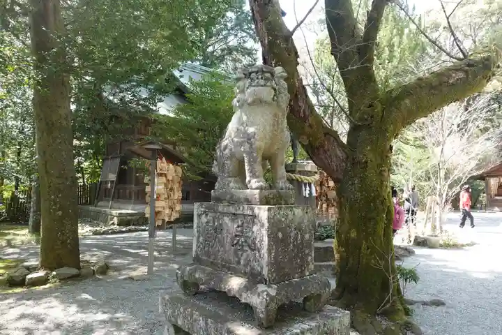 報徳二宮神社(神奈川県)