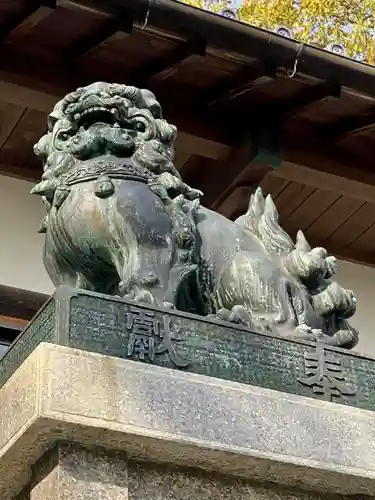 大神社（芳養王子跡）の狛犬