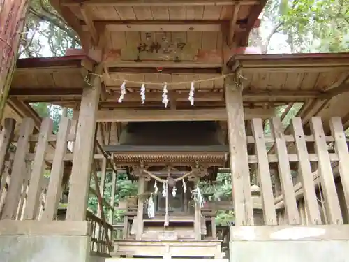 星宮神社のその他建物