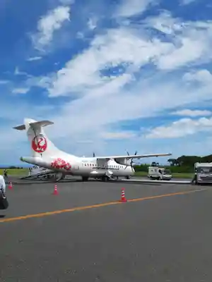 屋久島大社の周辺