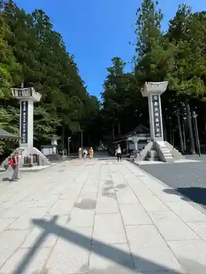 高野山金剛峯寺(和歌山県)