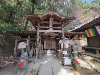 石手寺(愛媛県)