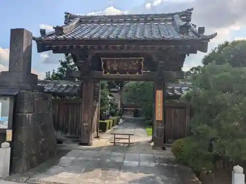 大行寺(東京都)