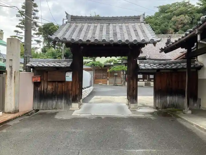 頭護山 如意寺(愛知県)
