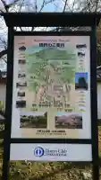 醍醐寺の{uncategorized: "未分類", other: "その他", undefined: "問題あり", building: "その他建物", grave: "お墓", sacred_gate: "鳥居", guardian: "狛犬", statue: "像", buddha: "仏像", history: "歴史", nature: "自然", garden: "庭園", animal: "動物", pagoda: "塔", temizu: "手水舎", mountain_gate: "山門・神門", sanctuary: "本殿・本堂", subordinate: "末社・摂社", art: "芸術", scenery: "景色", jizo: "地蔵", ema: "絵馬", goshuin: "御朱印", omikuji: "おみくじ", items: "授与品その他", amulet: "お守り", goshuincho: "御朱印帳", eats: "食事", festival: "お祭り", votive_dance: "神楽", shichigosan: "七五三参", wedding: "結婚式", experience: "体験その他", initially: "初詣", around: "周辺", anti_infection: "感染症対策"}
