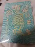 眞田神社の御朱印