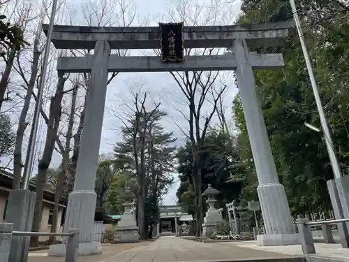 荻窪八幡神社(東京都)