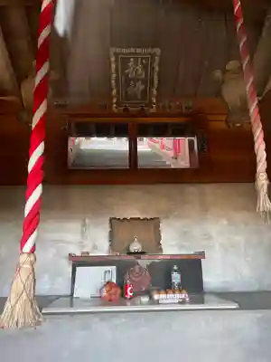 太山寺(栃木県)