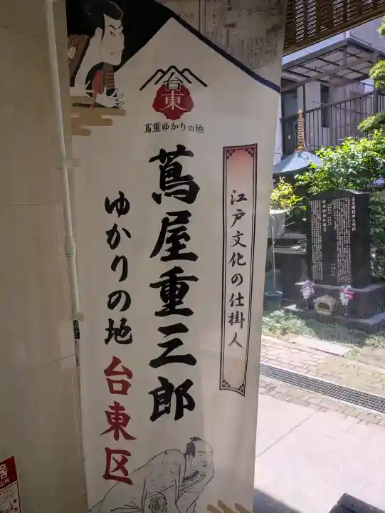 正法寺の{uncategorized: "未分類", other: "その他", undefined: "問題あり", building: "その他建物", grave: "お墓", sacred_gate: "鳥居", guardian: "狛犬", statue: "像", buddha: "仏像", history: "歴史", nature: "自然", garden: "庭園", animal: "動物", pagoda: "塔", temizu: "手水舎", mountain_gate: "山門・神門", sanctuary: "本殿・本堂", subordinate: "末社・摂社", art: "芸術", scenery: "景色", jizo: "地蔵", ema: "絵馬", goshuin: "御朱印", omikuji: "おみくじ", items: "授与品その他", amulet: "お守り", goshuincho: "御朱印帳", eats: "食事", festival: "お祭り", votive_dance: "神楽", shichigosan: "七五三参", wedding: "結婚式", experience: "体験その他", initially: "初詣", around: "周辺", anti_infection: "感染症対策"}