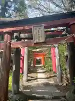 栗川稲荷神社の{uncategorized: "未分類", other: "その他", undefined: "問題あり", building: "その他建物", grave: "お墓", sacred_gate: "鳥居", guardian: "狛犬", statue: "像", buddha: "仏像", history: "歴史", nature: "自然", garden: "庭園", animal: "動物", pagoda: "塔", temizu: "手水舎", mountain_gate: "山門・神門", sanctuary: "本殿・本堂", subordinate: "末社・摂社", art: "芸術", scenery: "景色", jizo: "地蔵", ema: "絵馬", goshuin: "御朱印", omikuji: "おみくじ", items: "授与品その他", amulet: "お守り", goshuincho: "御朱印帳", eats: "食事", festival: "お祭り", votive_dance: "神楽", shichigosan: "七五三参", wedding: "結婚式", experience: "体験その他", initially: "初詣", around: "周辺", anti_infection: "感染症対策"}