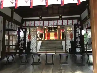 熊野神社の本殿・本堂