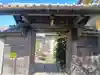 西方山極楽寺(岐阜県)
