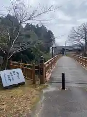 田村神社(滋賀県)