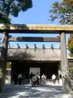 伊勢神宮外宮(豊受大神宮)の{uncategorized: "未分類", other: "その他", undefined: "問題あり", building: "その他建物", grave: "お墓", sacred_gate: "鳥居", guardian: "狛犬", statue: "像", buddha: "仏像", history: "歴史", nature: "自然", garden: "庭園", animal: "動物", pagoda: "塔", temizu: "手水舎", mountain_gate: "山門・神門", sanctuary: "本殿・本堂", subordinate: "末社・摂社", art: "芸術", scenery: "景色", jizo: "地蔵", ema: "絵馬", goshuin: "御朱印", omikuji: "おみくじ", items: "授与品その他", amulet: "お守り", goshuincho: "御朱印帳", eats: "食事", festival: "お祭り", votive_dance: "神楽", shichigosan: "七五三参", wedding: "結婚式", experience: "体験その他", initially: "初詣", around: "周辺", anti_infection: "感染症対策"}